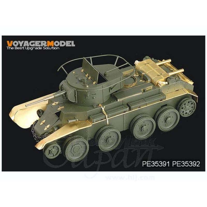 1/35 Russian BT-7 Model 1935 (for Tamiya 35309)