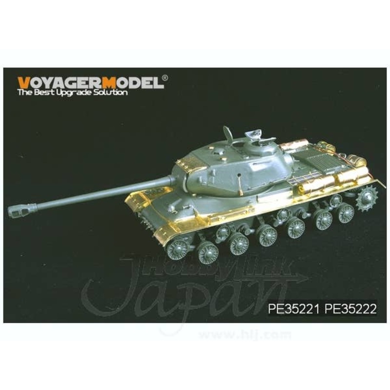1/35 Soviet Heavy Tank JS-2 1944 ChKZ Detail Parts (Tamiya)