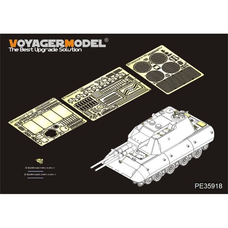 1/35 WWII German E-100 Super Heavy Tank Parts (for AMUSING HOBBY)