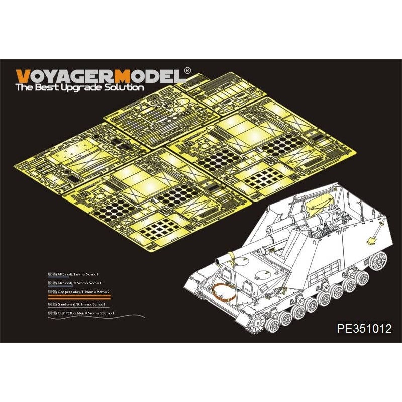 1/35 WWII German Sd. Kfz. 165 Hummel Late Production Basic (For Tamiya 35367)