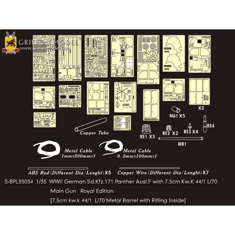 1/35 WWII German Sd.Kfz.171 Panther Ausf.F with 7.5cm Kw.K 44/1 L/70 Main Gun Royal Edition