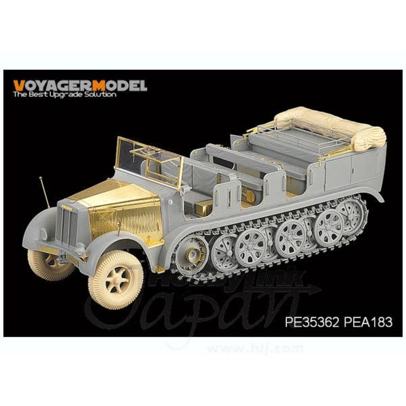1/35 WWII German Sd.Kfz.7 8t Halftrack Early Version (for Dragon)