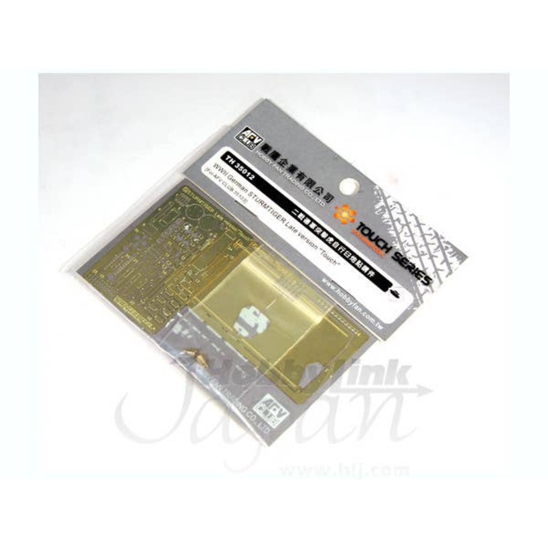 1/35 WWII German Sturmtiger Late Version Photo-Etched Parts