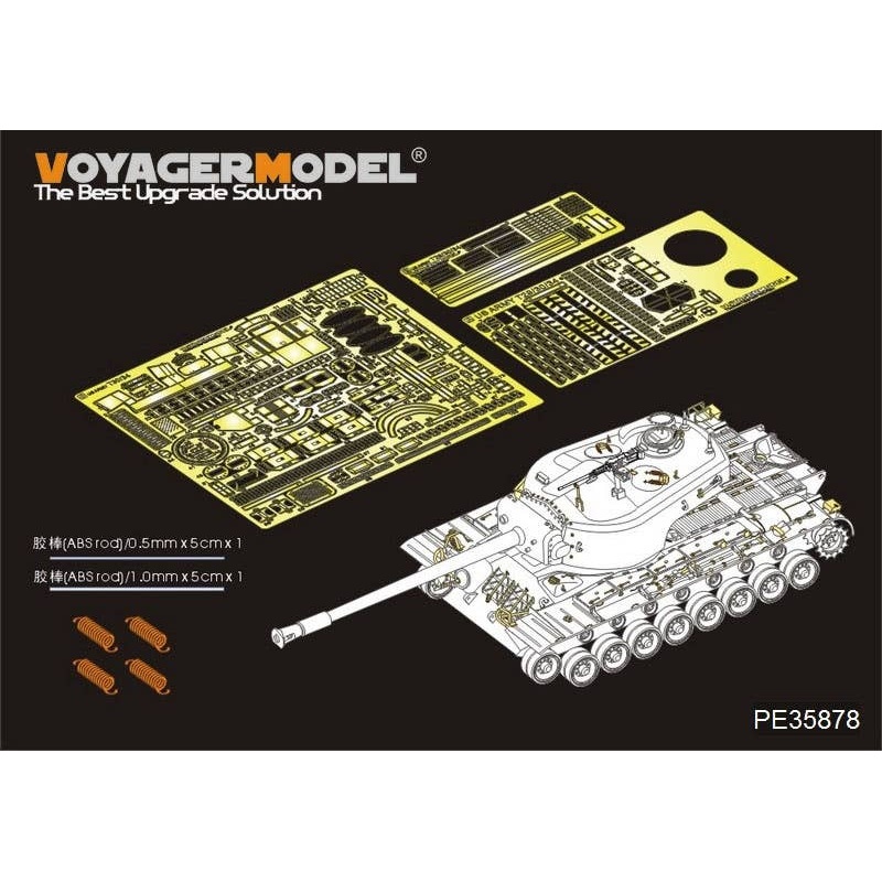 1/35 WWII US T-30/34 Super Heavy Tank Detail Parts (for Takom)
