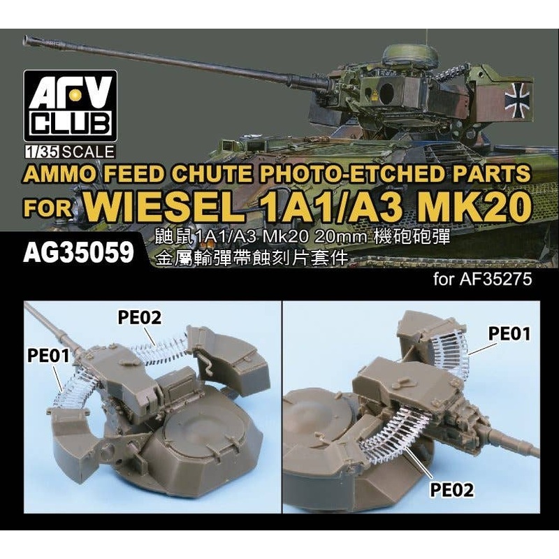 Wiesel 1A1/ A3 Mk.20 Ammunition Feed Chute Photo-etched Parts