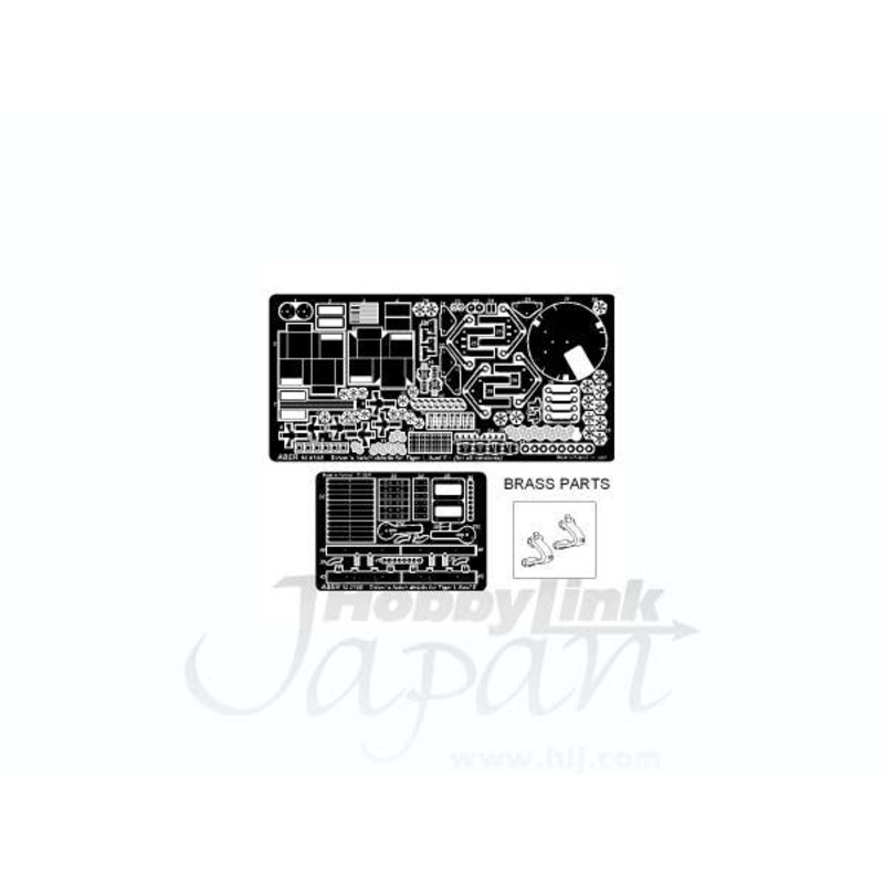 1/16 Driver's Hatch Details for Tiger I Ausf E