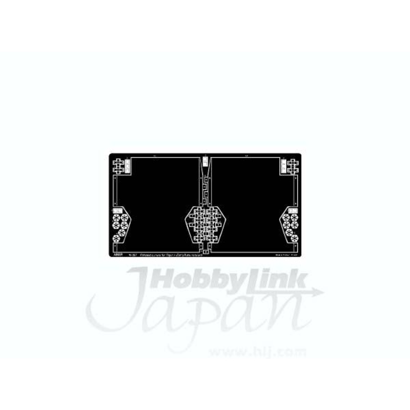 1/16 Exhaust Covers for Tiger I Ausf E (Early/Late Version)