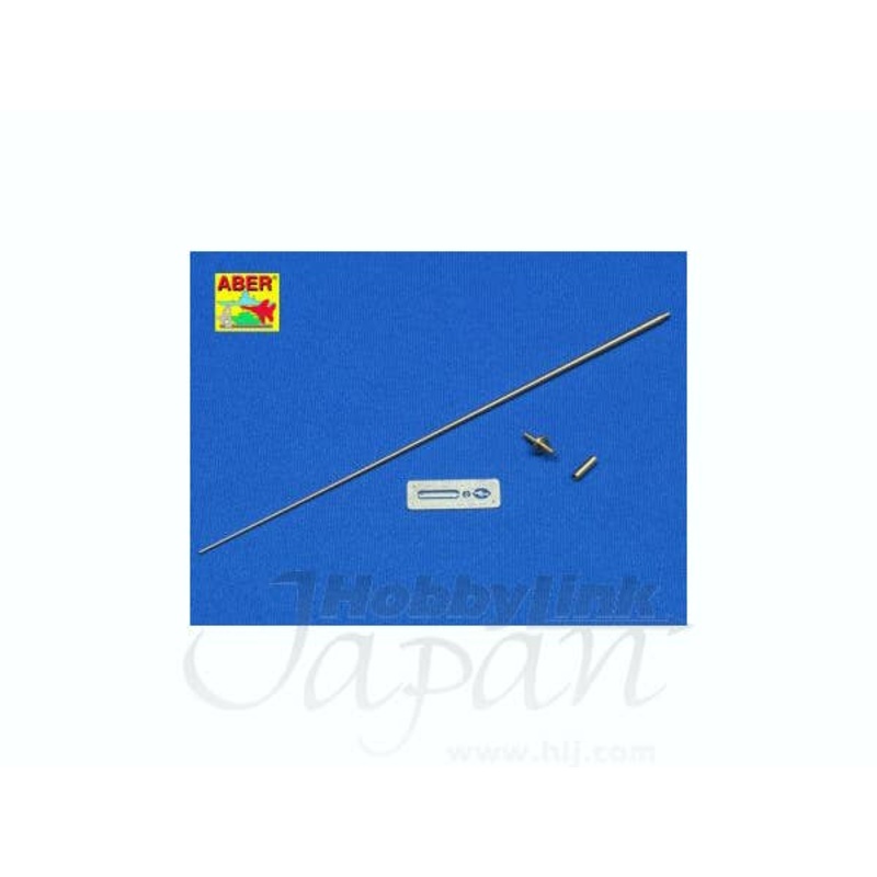 1/16 German 2m Antenna