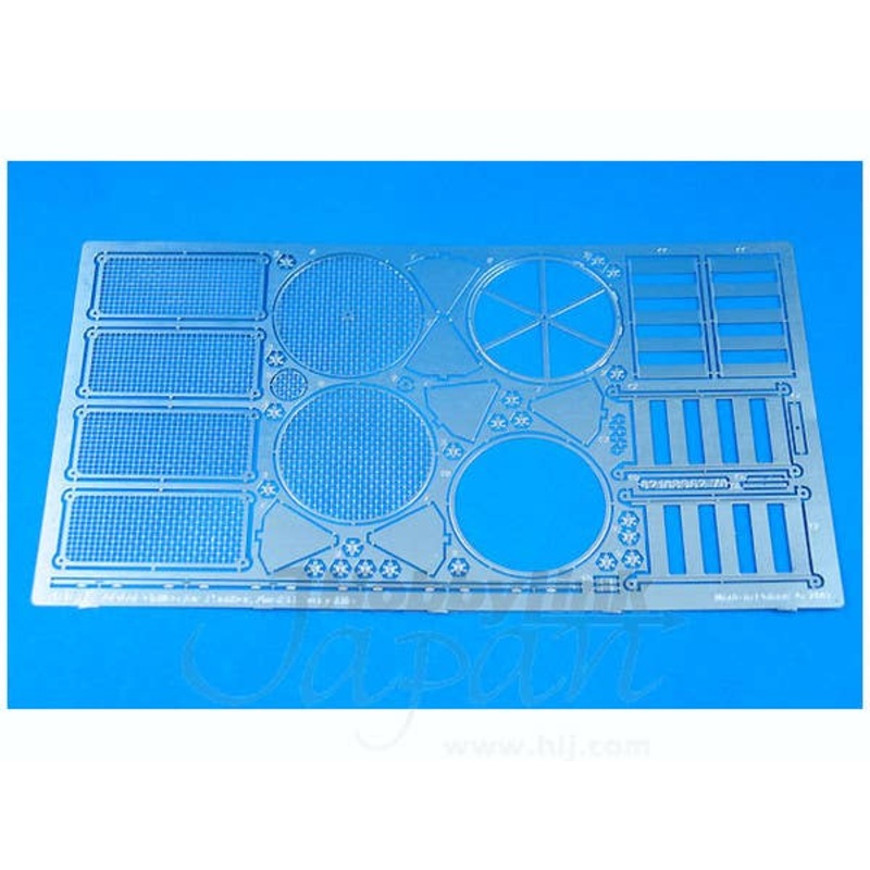 1/16 Panther G Vol.2 Grilles