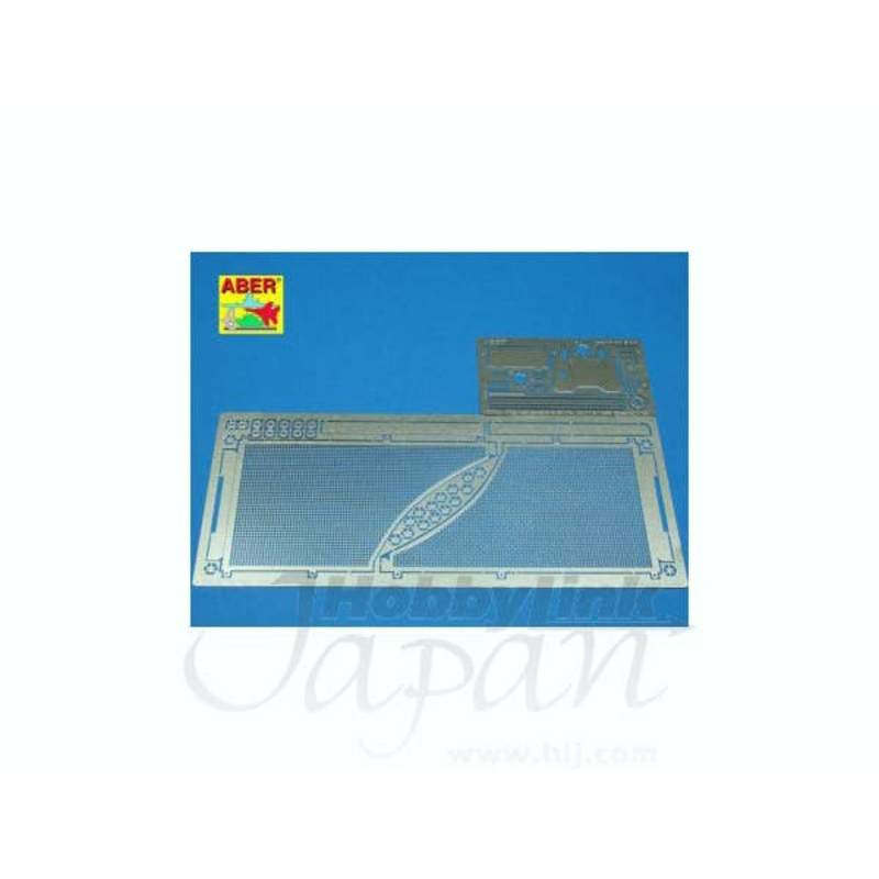 1/16 Tiger II Porsche Vol.8 Anti Mine Mesh & Additional Parts (for Tamiya, Trumpeter)