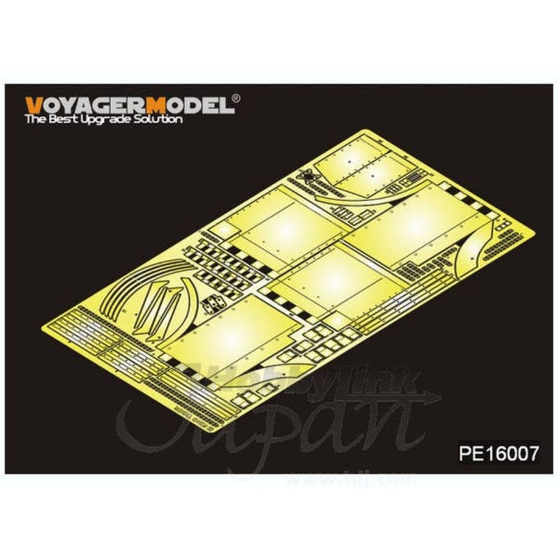 1/16 WWII German King Tiger Fenders Early (Trumpeter)