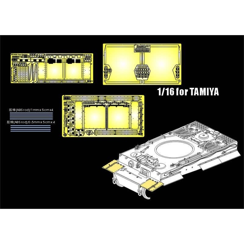 1/16 WWII German Tiger I EARLY Production Fenders (for Tamiya)