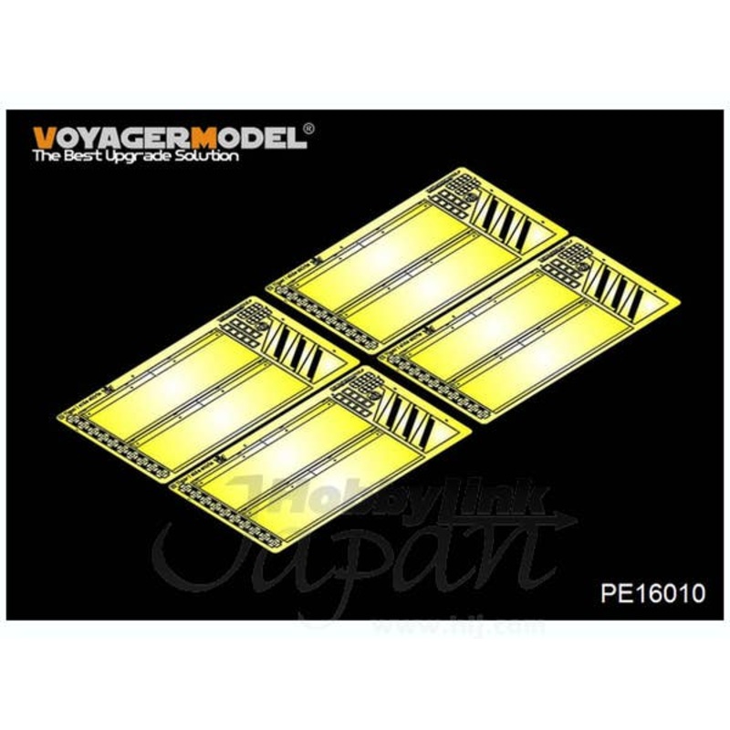 1/16 WWII German Tiger I Side Skirts (Trumpeter)