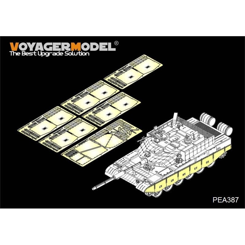 1/35 CHINESE PLA ZTZ 99A MBT Track Covers (For Panda Hobby)