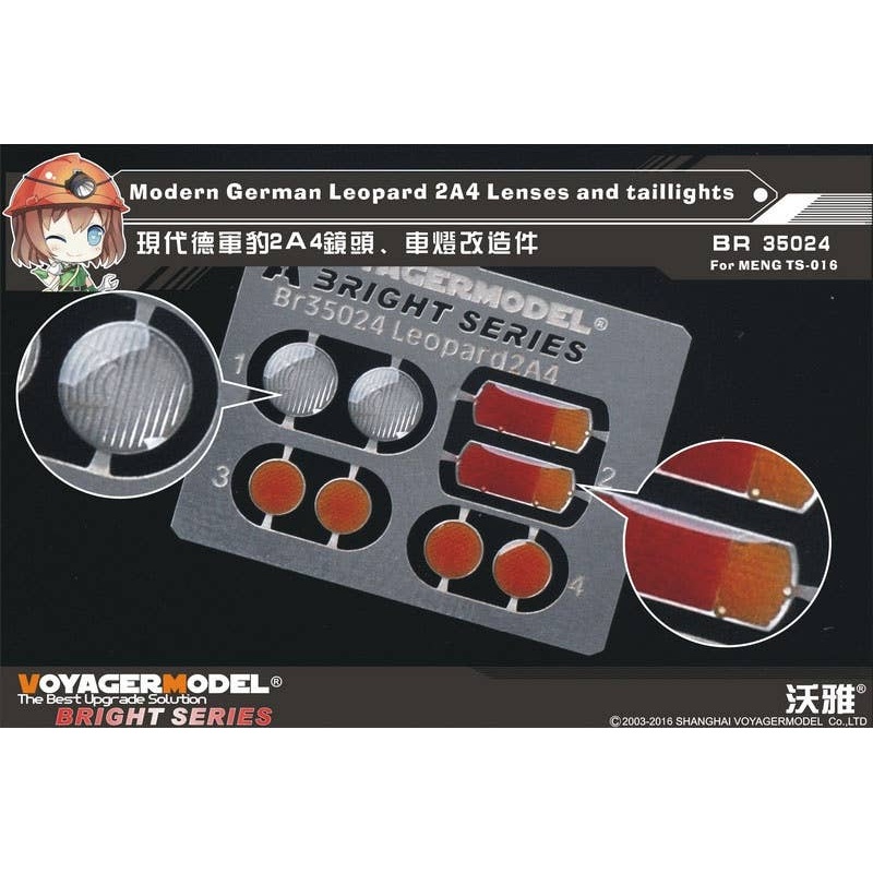 1/35 Modern German Leopard 2A4 Lenses and Taillights (For Meng)