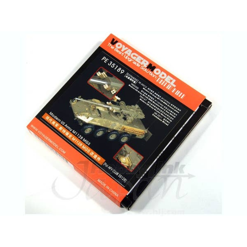 1/35 Modern US Army M1128 MGS For AFV Club 35128