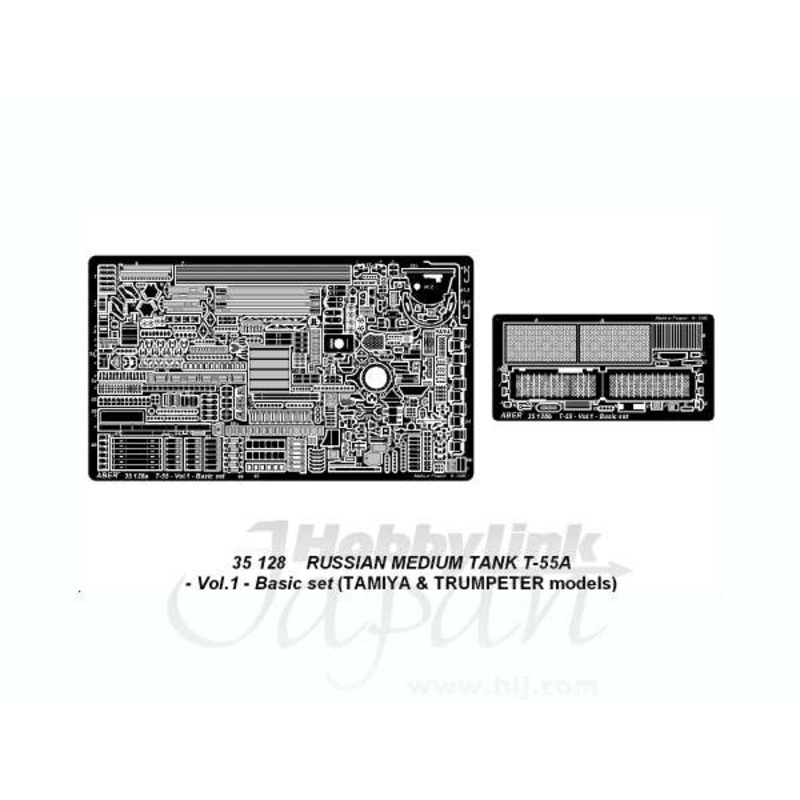 1/35 Russian Medium Tank T-55A Vol.1 Basic Set (for Tamiya & Trumpeter)