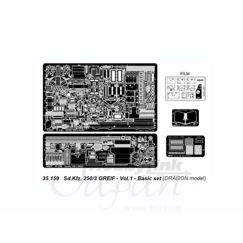 1/35 Sd.Kfz.250/3 "Greif" Vol.1 Basic Set (for Dragon)