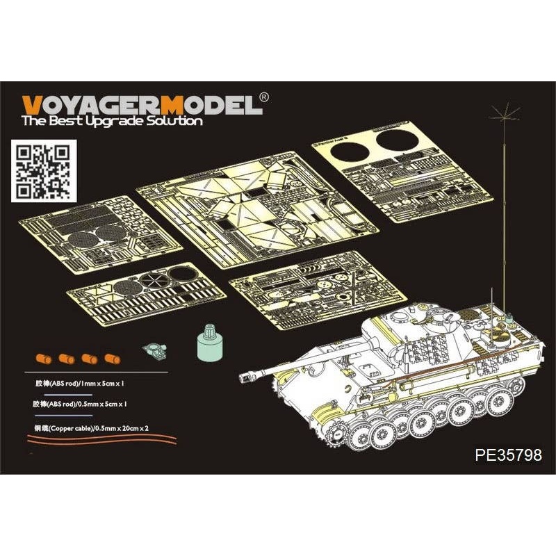 1/35 WWII German Panther G Later ver.Basic Parts (Tamiya)