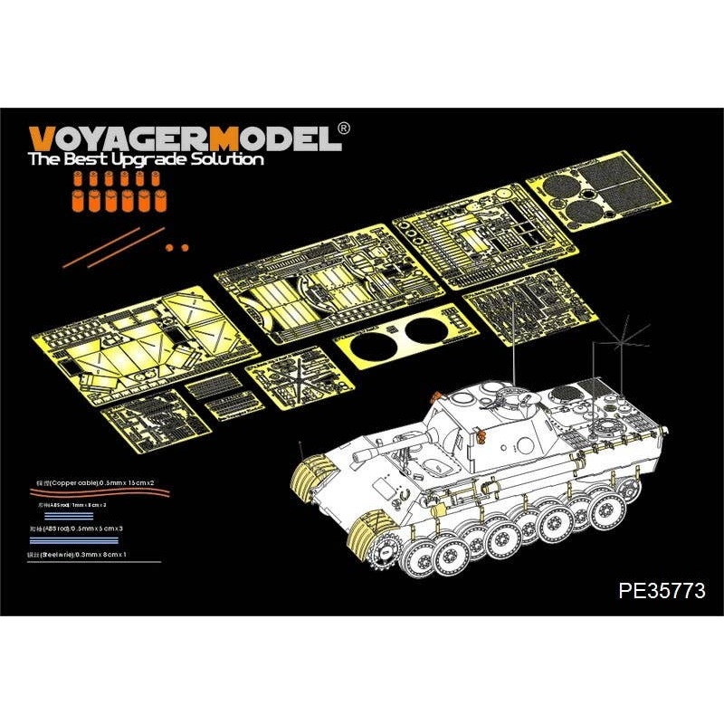 1/35 WWII German Pz.Beob.Wg.V Ausf.D Basic Parts for Dragon 6419
