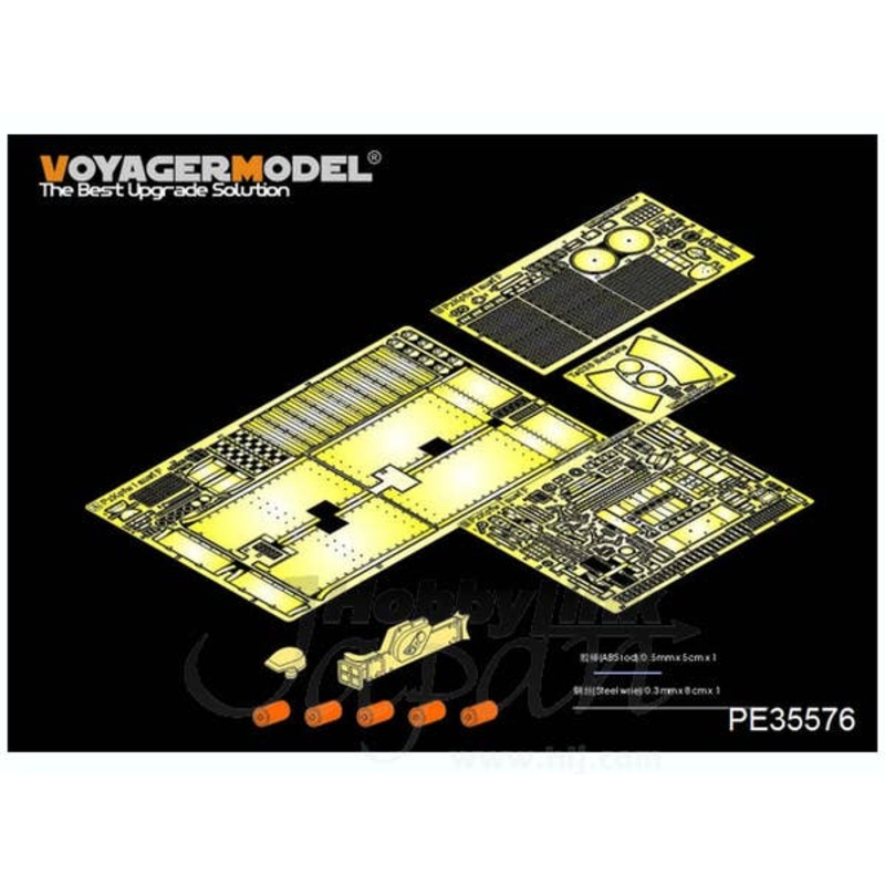 1/35 WWII German Pz.Kpfw.I Ausf.F Early Detail Parts (Hobby Boss)