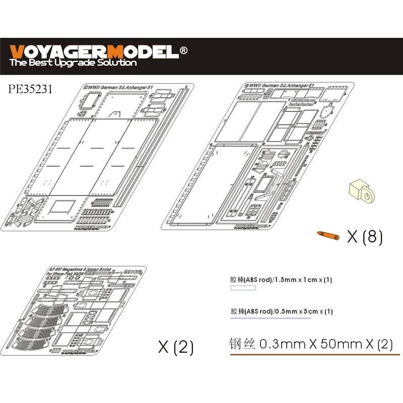 1/35 WWII German Sd.Anhanger 51 (For DRAGON)