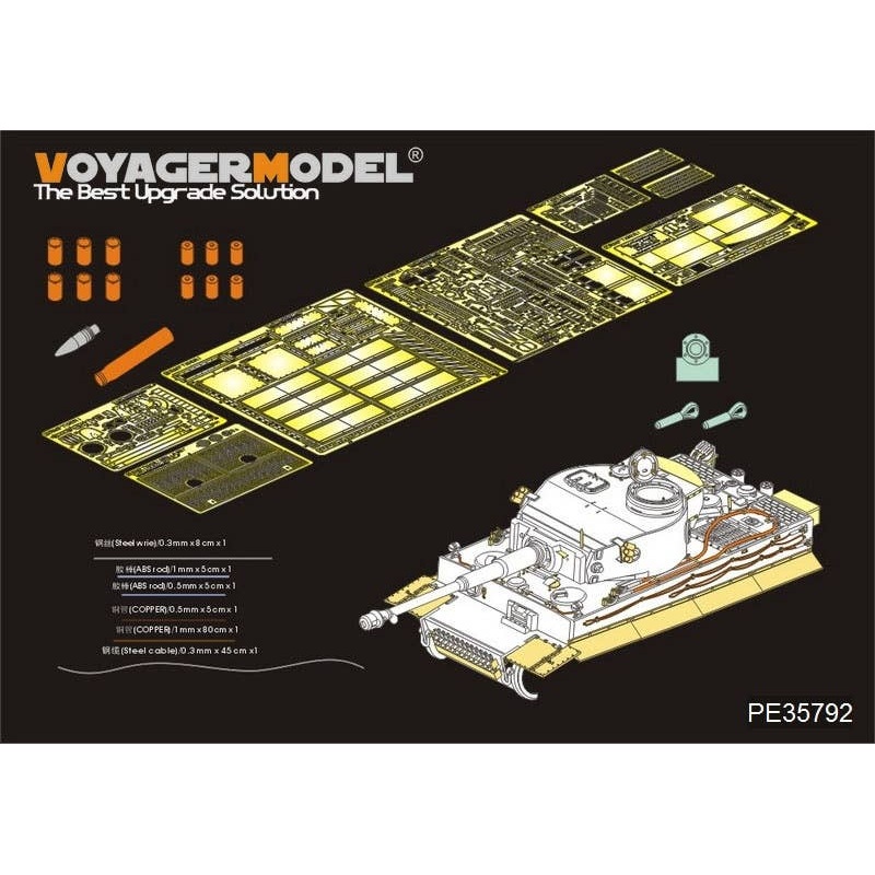 1/35 WWII German Tiger I Early Production (RFM RM-5003)
