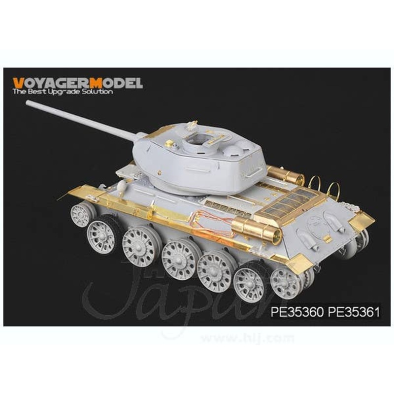 1/35 WWII Russian T-34 series Fenders (for AFV CLUB)