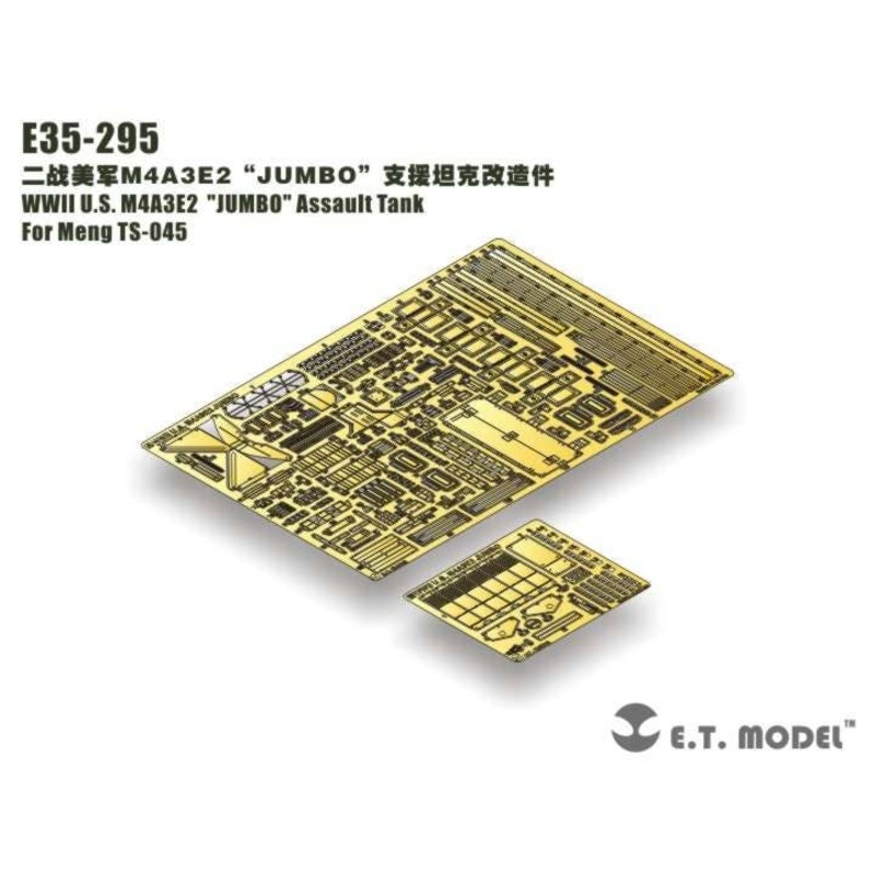 1/35 WWII US M4A3E2 "Jumbo" Assault Tank for Meng TS-045 for Meng TS-045