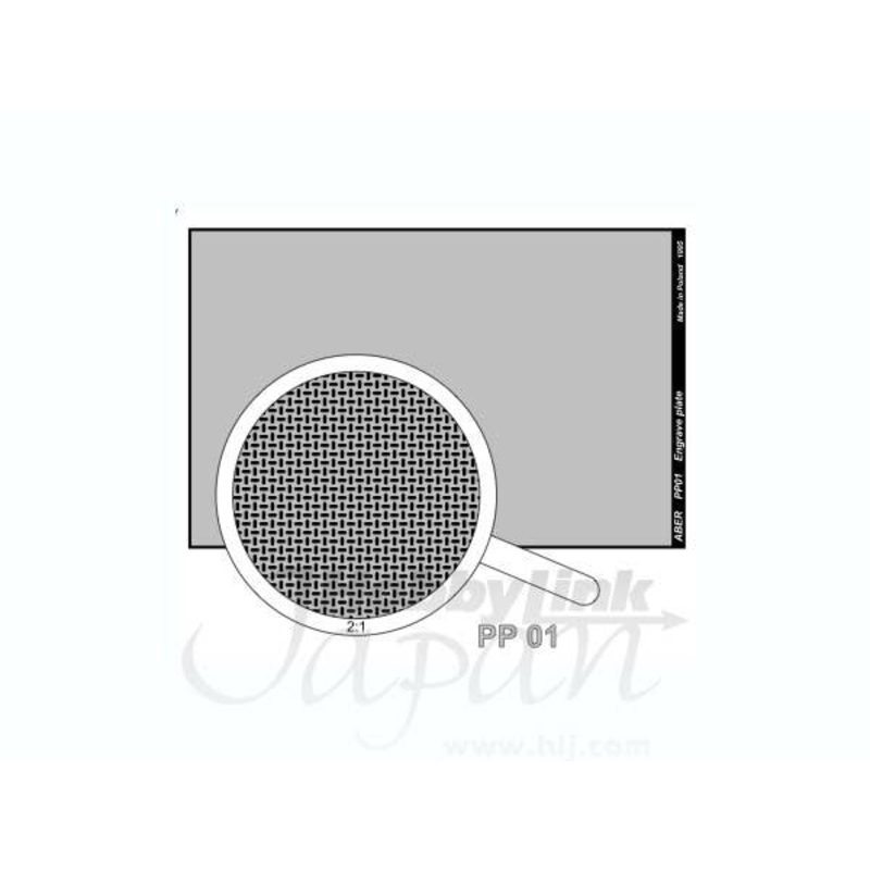 Engraved Plate No. 1 (90x60mm) Non-Skid Plate