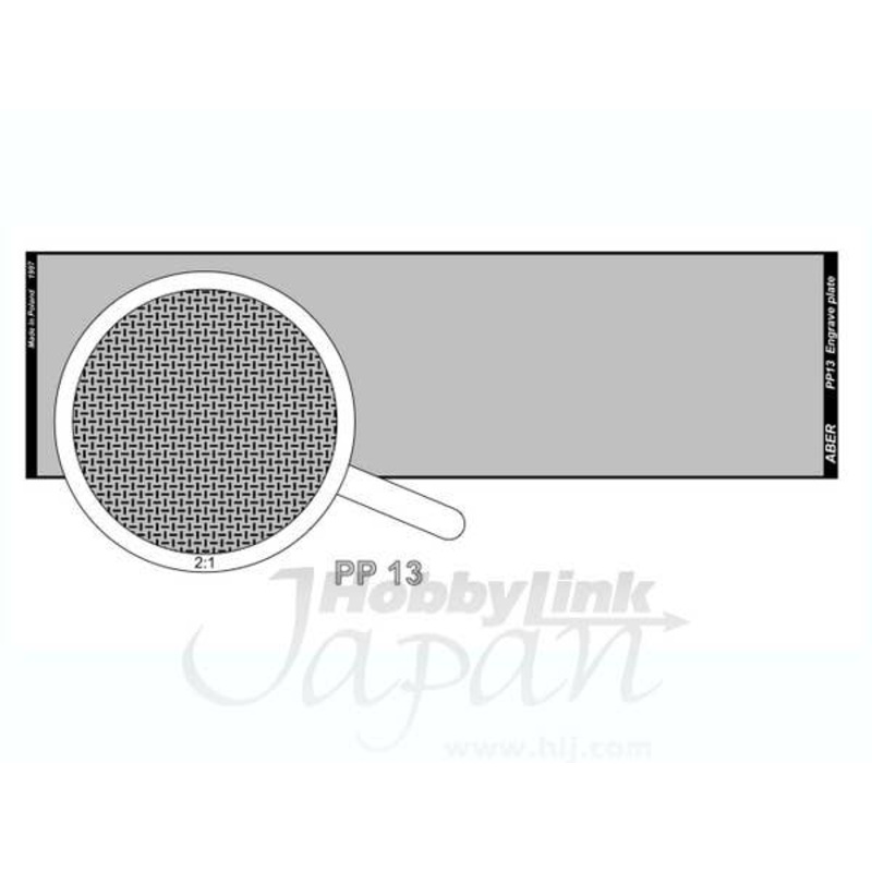 Engraved Plate No. 13 (140x40mm) Non-Skid Plate