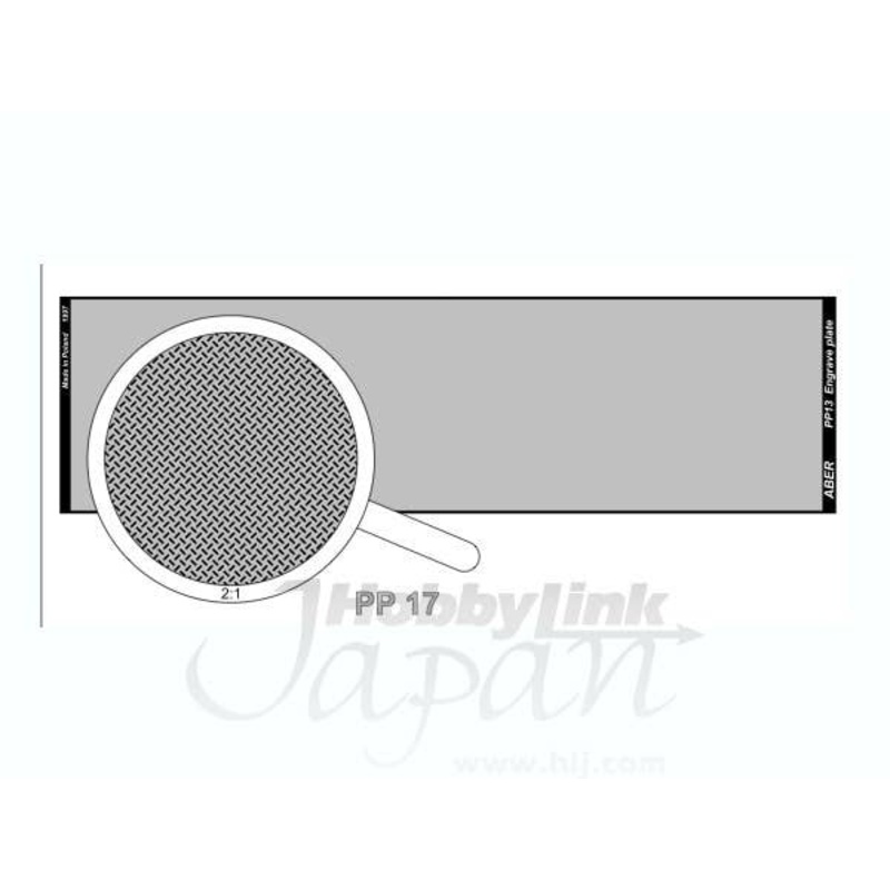 Engraved Plate No. 17 (140x40mm) Non-Skid Plate