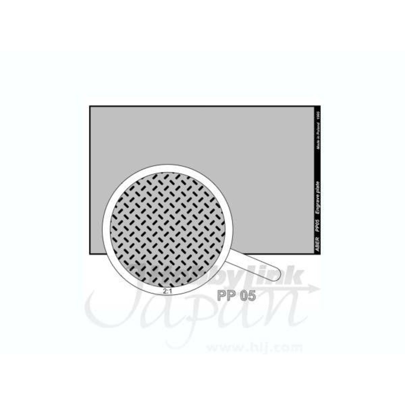 Engraved Plate No. 5 (90x60mm) Non-Skid Plate