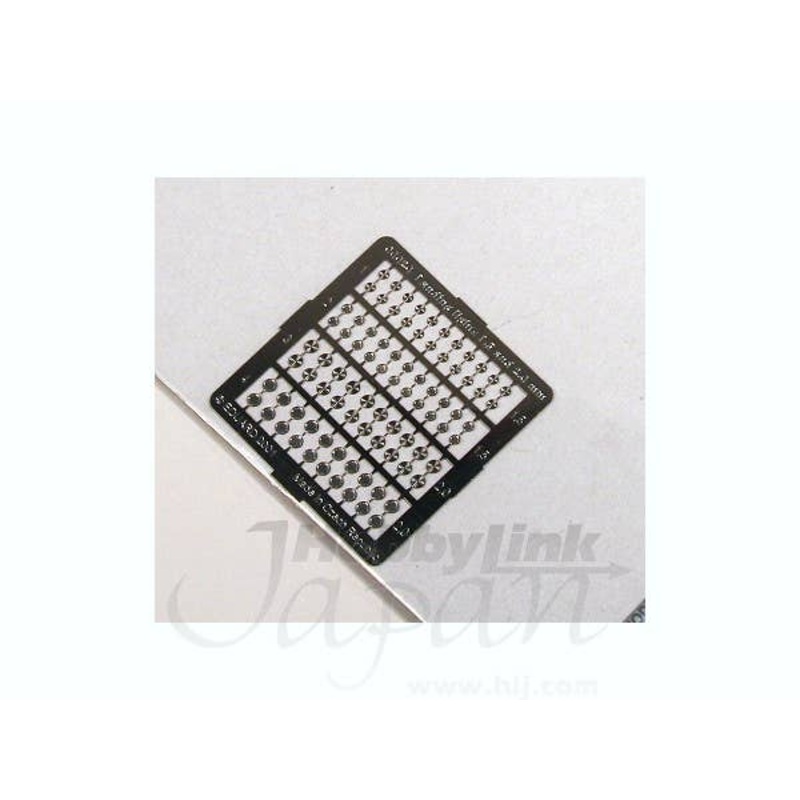 Landing lights 1,5 and 2mm