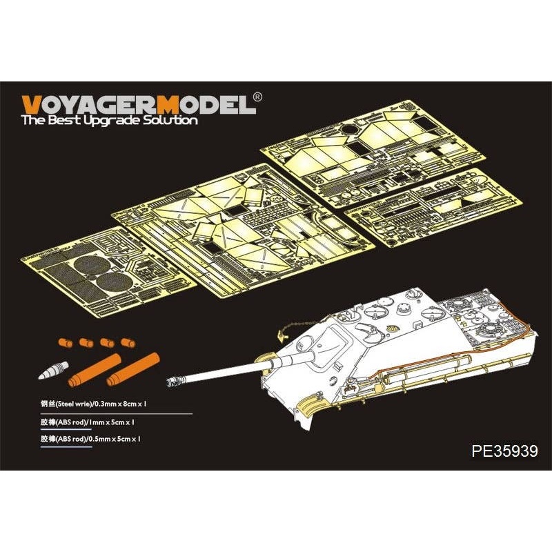 WWII Jagdpanther G1 Version Basic Upgrade set (TAKOM 2106)