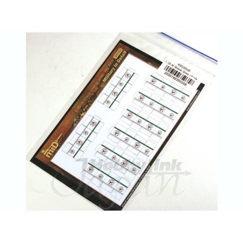 1/35 Al Ghazel Ghee Palm Oil Carton - Iraq 2003