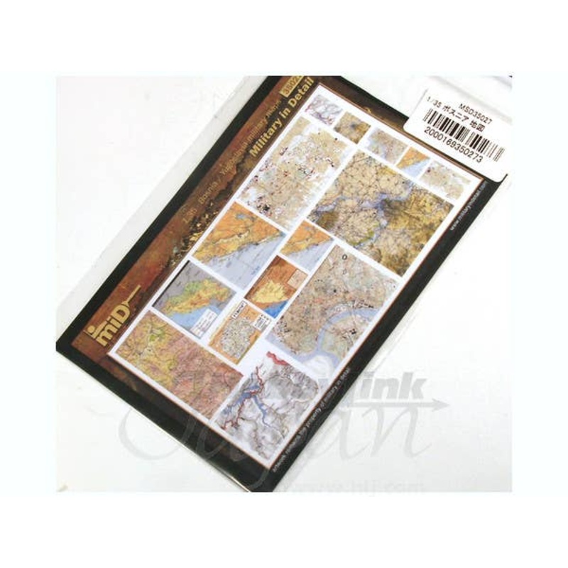 1/35 Bosnia / Yugoslavia Military Maps