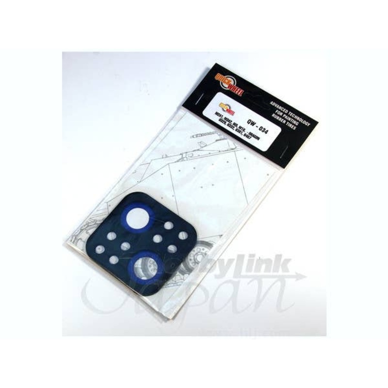 1/35 M2A1, M3A2, M3, M16 (for Dragon 6329, 6332, 6381, 6487)