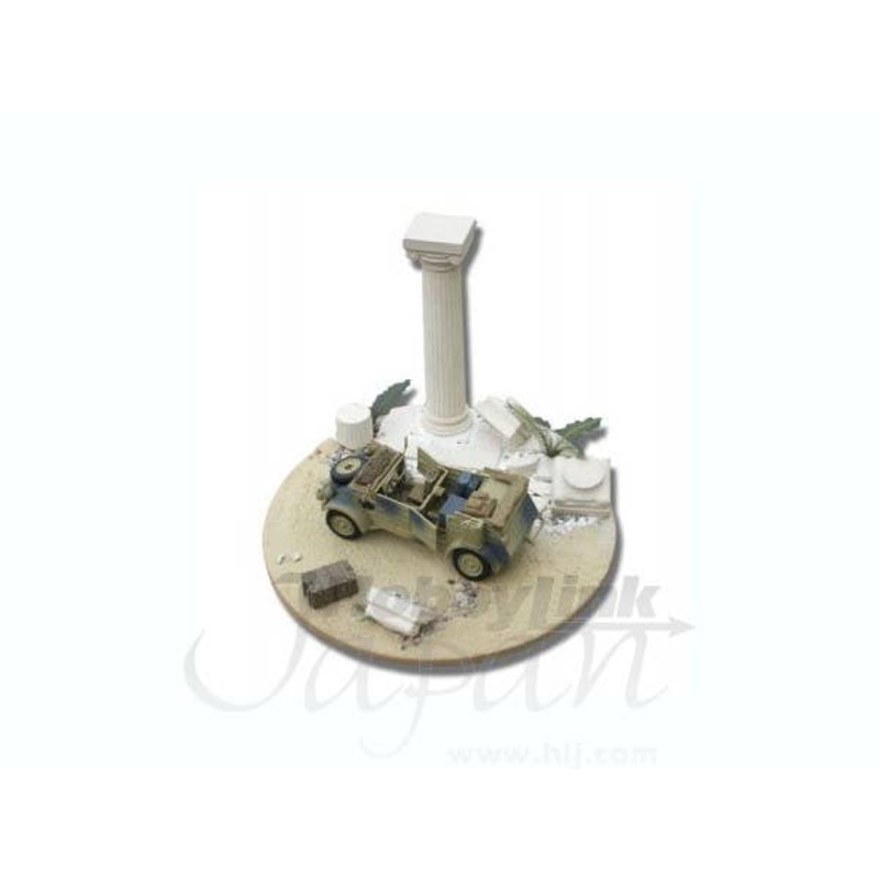 1/35 Vignette Ruin