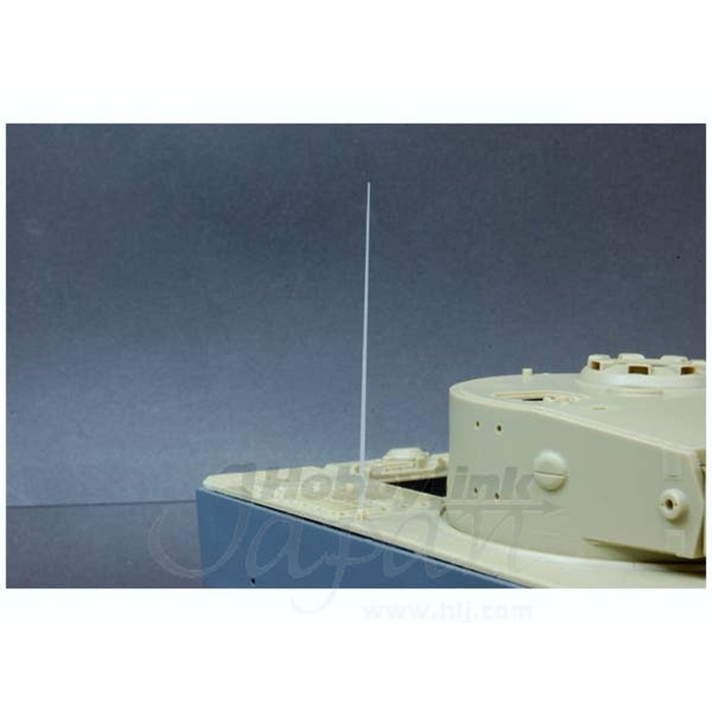 1/35 WWII German AFV Antenna Set (3pcs)