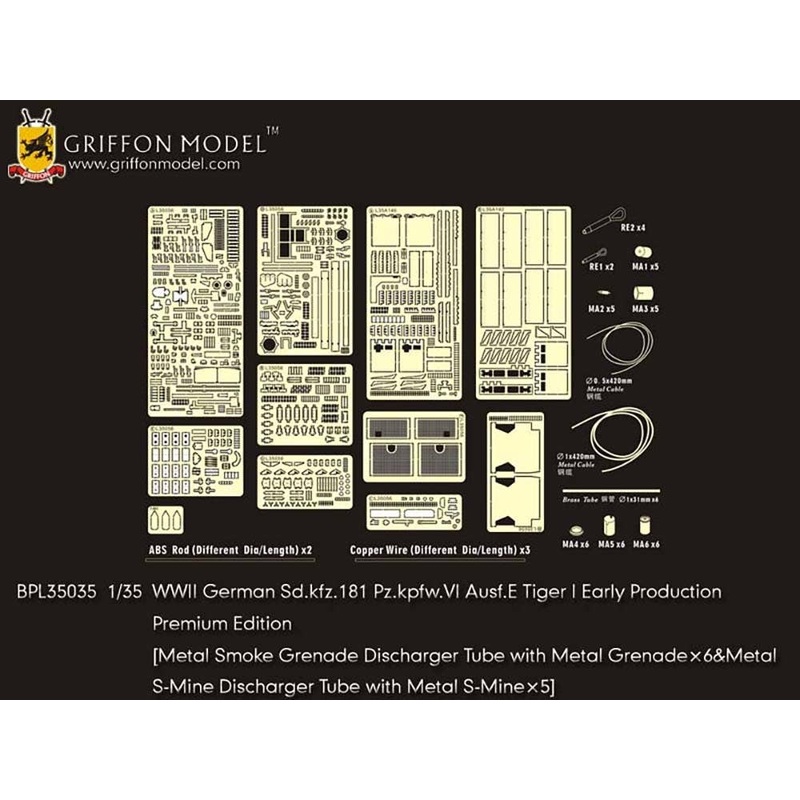 1/35 WWII German Sd.kfz.181 Pz.kpfw.VI Ausf.E Tiger I Early Production Premium Edition