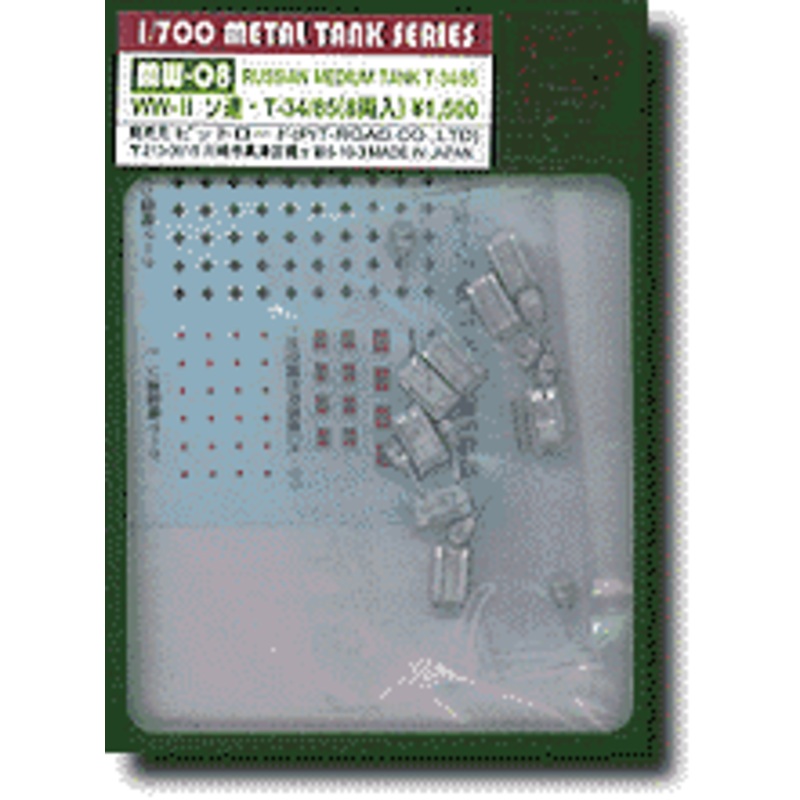 1/700 USSR T-34/85 Tank