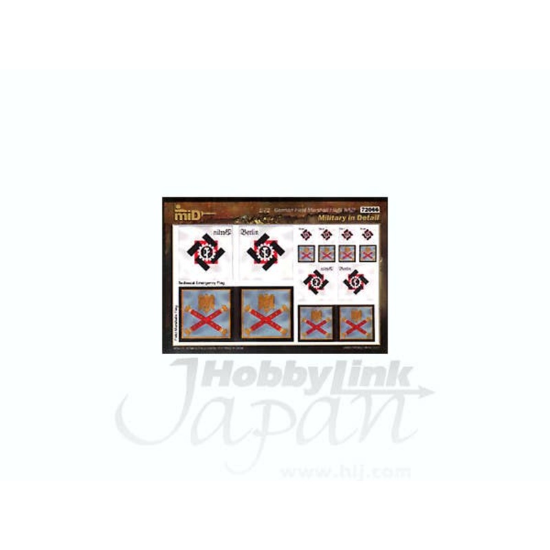 1/72 German Field Marshall Flags NAZI