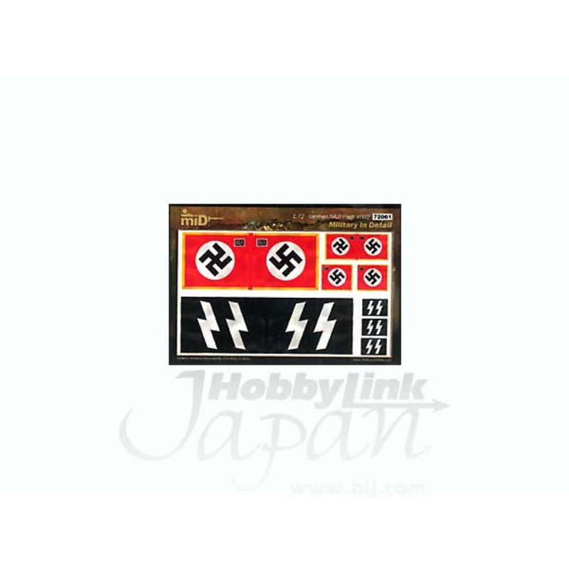 1/72 German Nazi Flags WWII