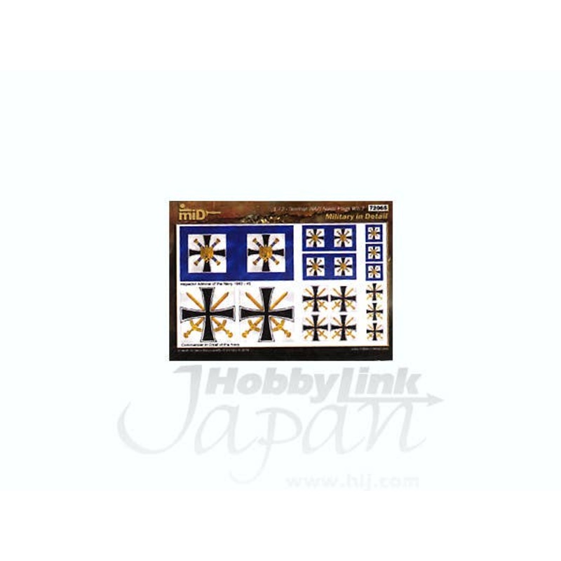 1/72 German Nazi Naval Flags WWII