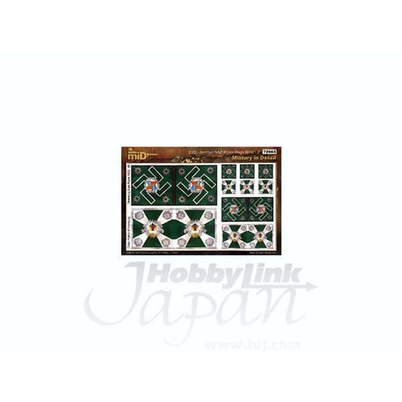1/72 German Nazi Police Flags WWII #2