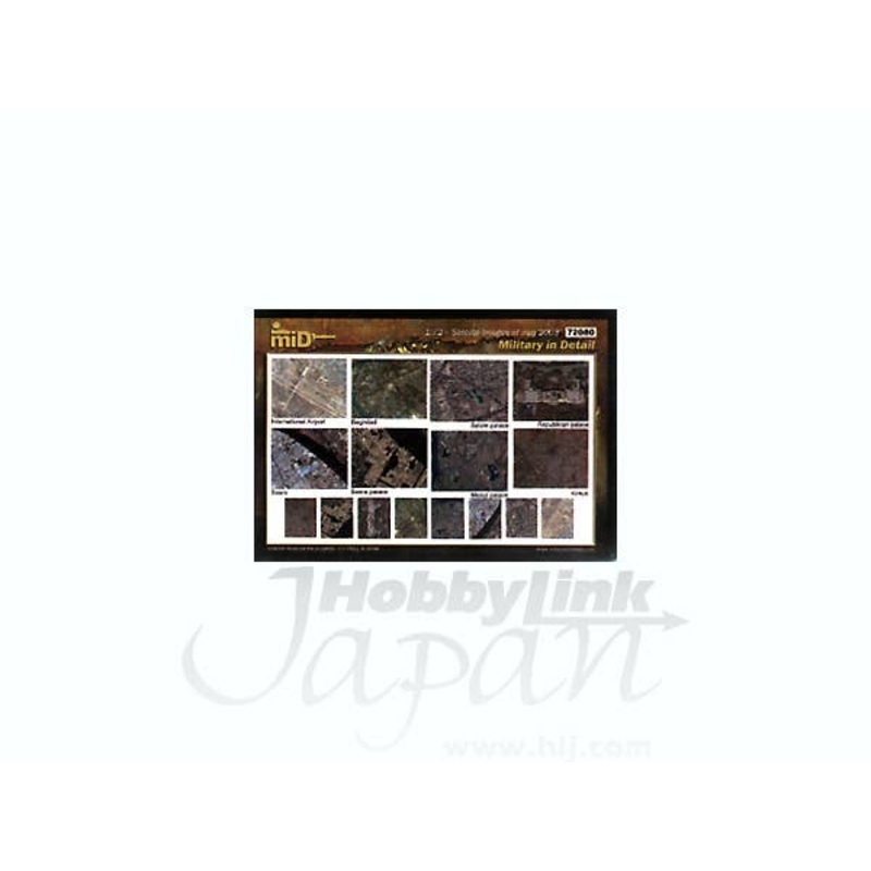 1/72 Satellite Images of Iraq 2003