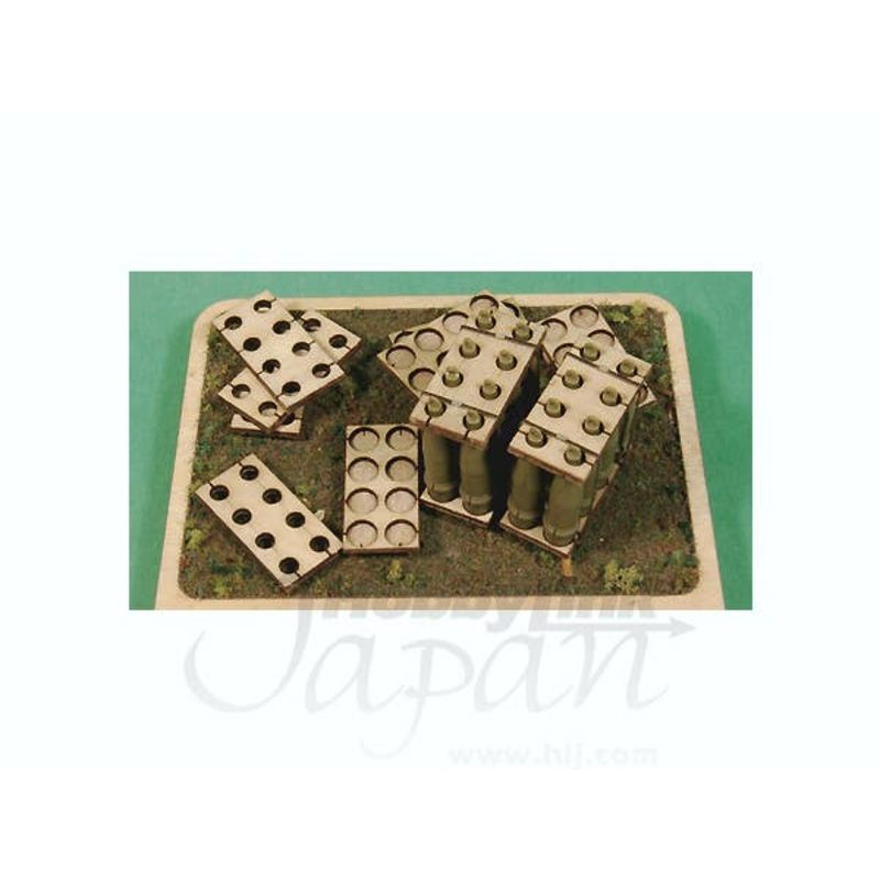 1/35 155mm Howitzer 8-Rnd Pallet 4-Pack