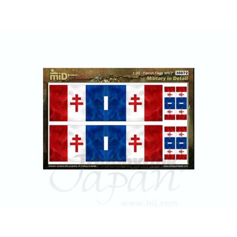 1/35 French Flags WWII