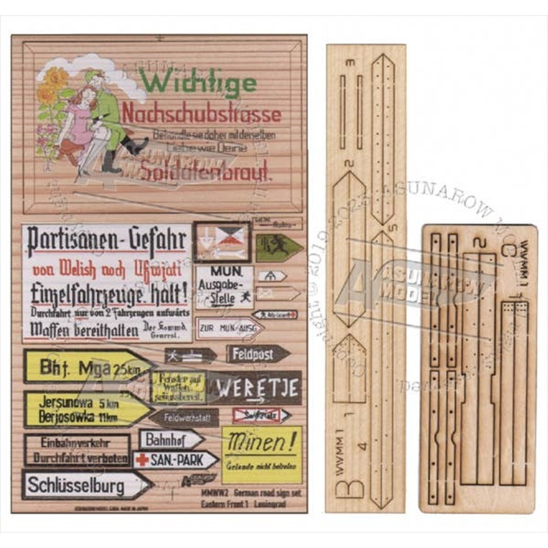 1/35 German Road Sign Set Eastern Front (1) Leningrad